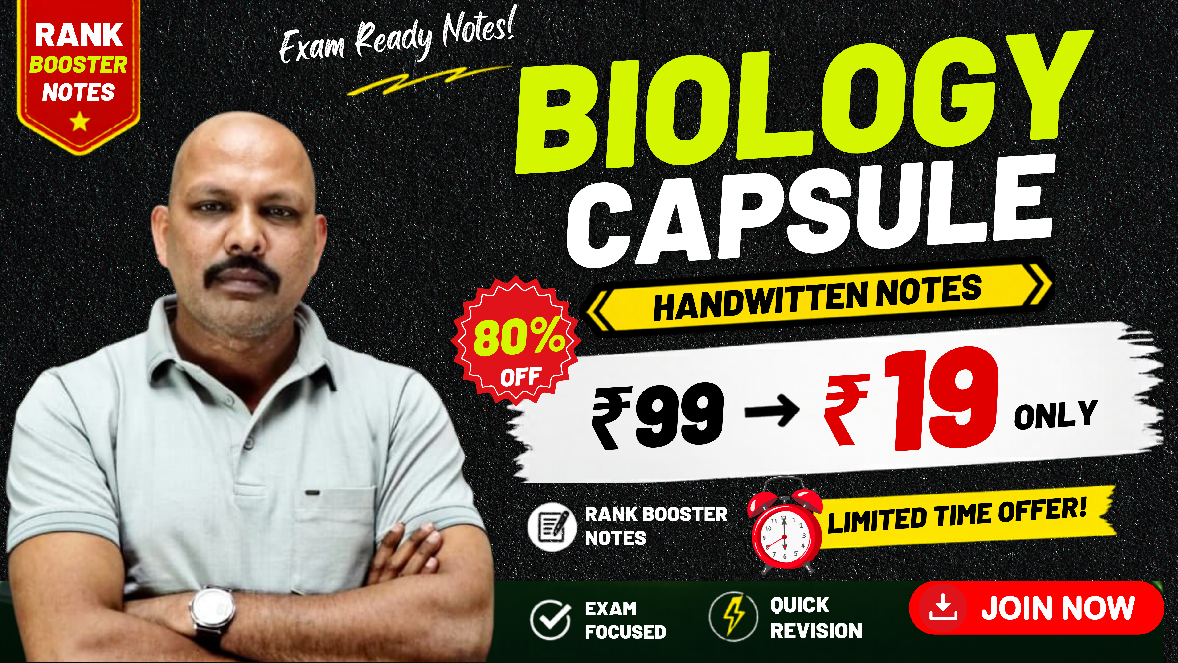 Biology Capsule (Rank Booster) - Handwritten Notes
