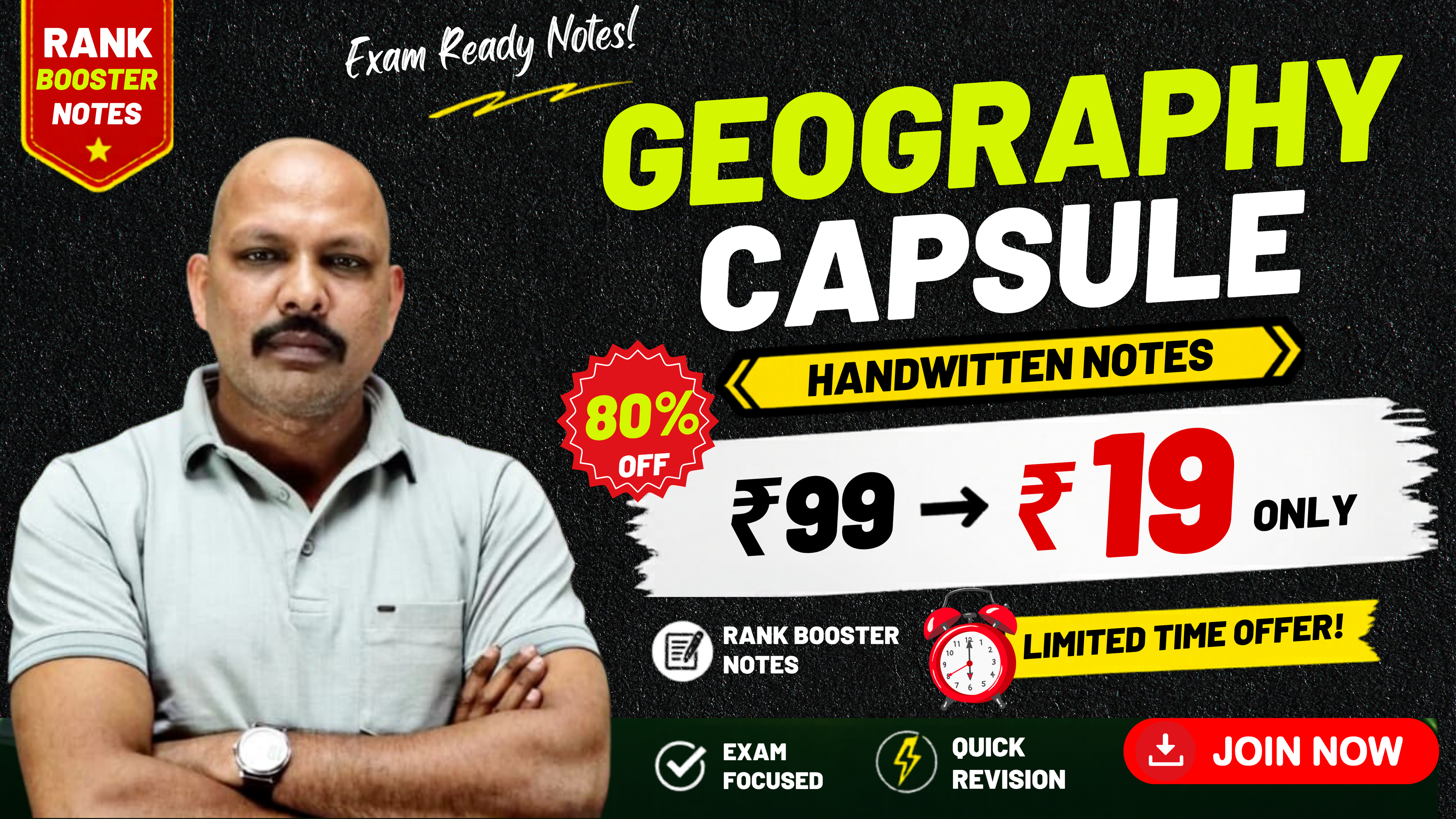 Geography Capsule (Rank Booster) - Handwritten Notes