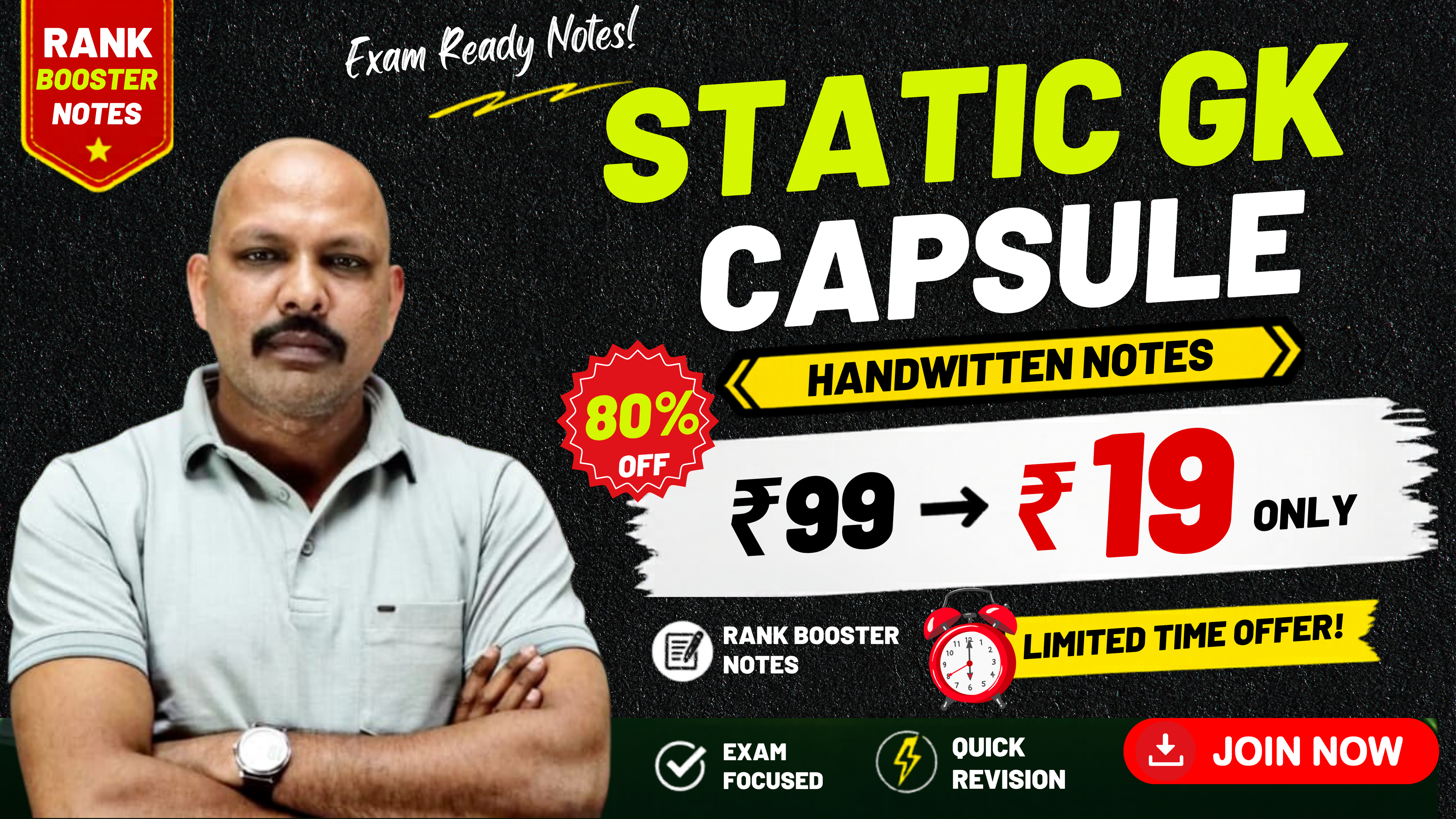 Static Gk Capsule (Rank Booster) - Handwritten Notes