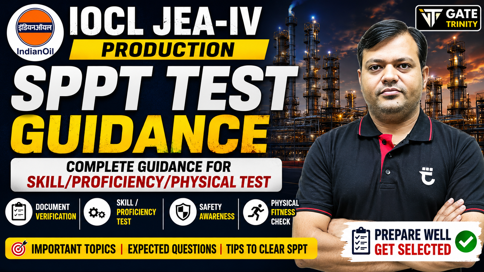 GATE trinity IOCL SPPT Test Guidance