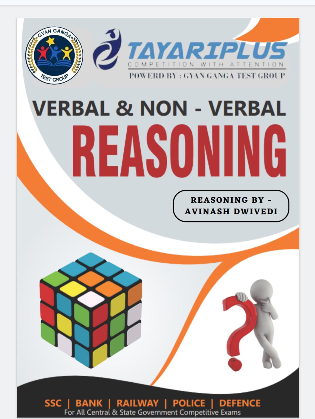 REASONING BOOK