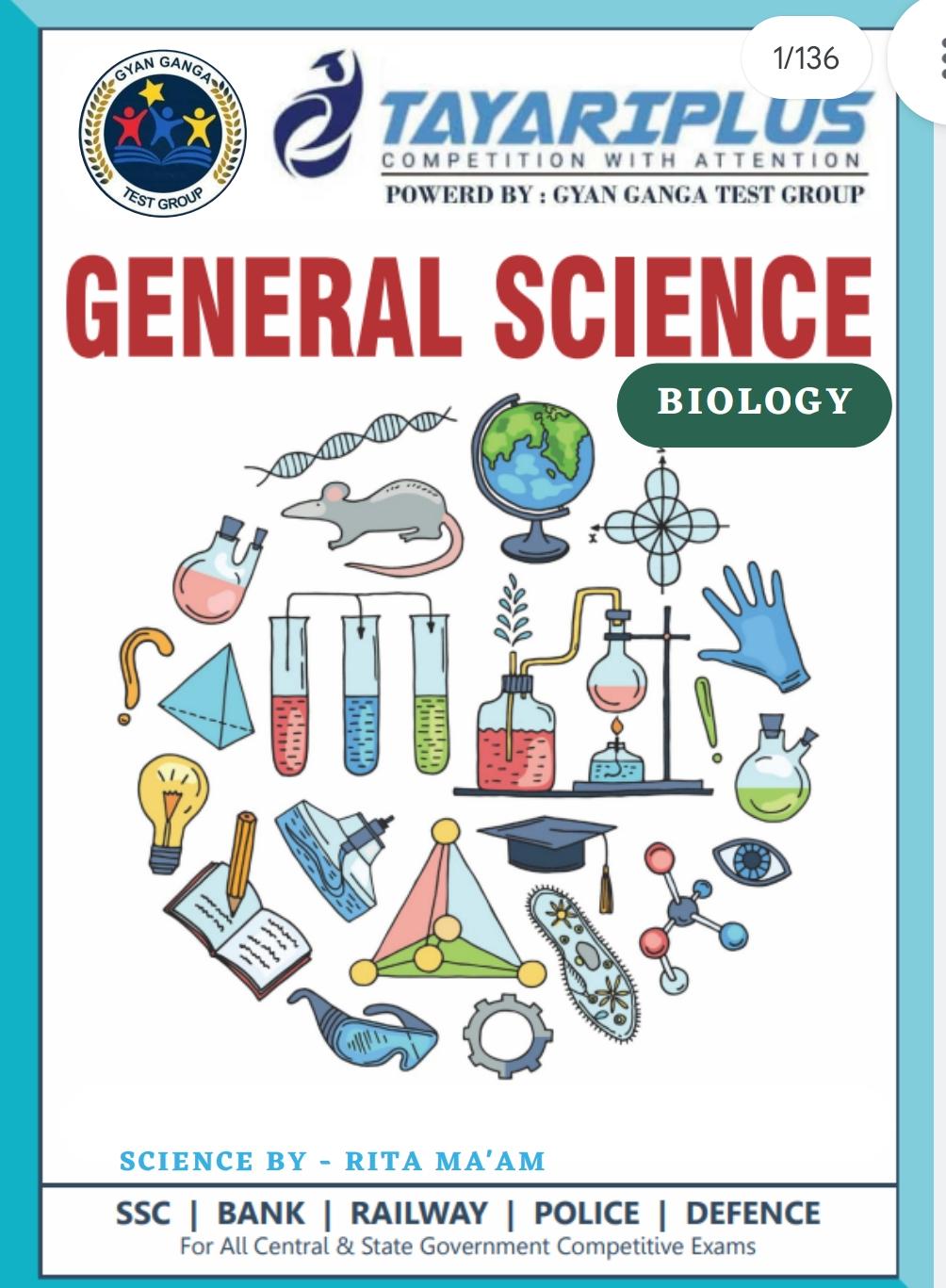 BIOLOGY OBJECTIVE BOOK