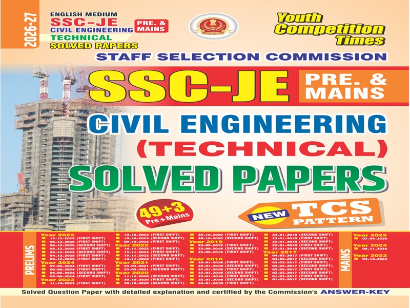 SSC-JE Civil Engineering (Technical) Solved Papers — Pre. & Mains  YCT Publications | English Medium | 2026–27 Edition  |TCS Pattern Pre + Mains Solved Papers 2017–2025