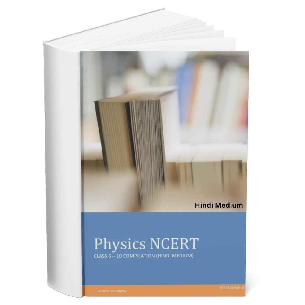 NCERT-Physics-6-10-Compilation-in-Hindi
