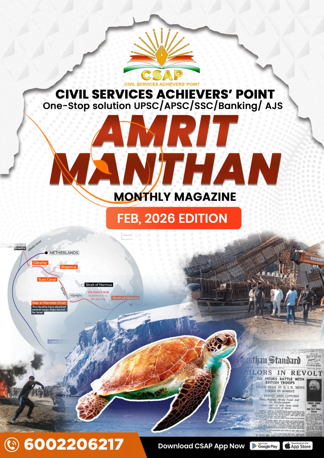CNA Monthly Magazine (February Edition), 2026