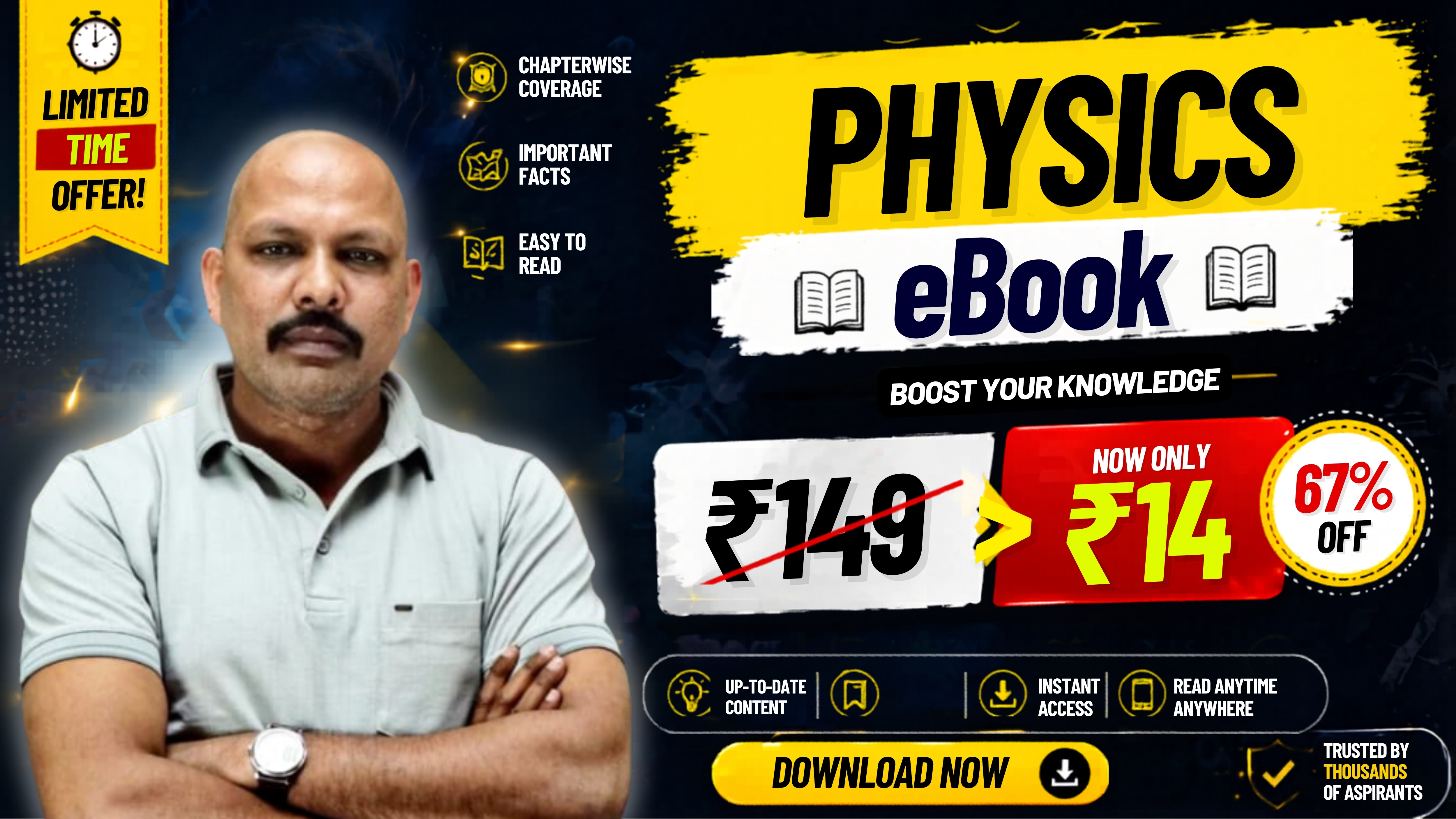 Physics (eBook)