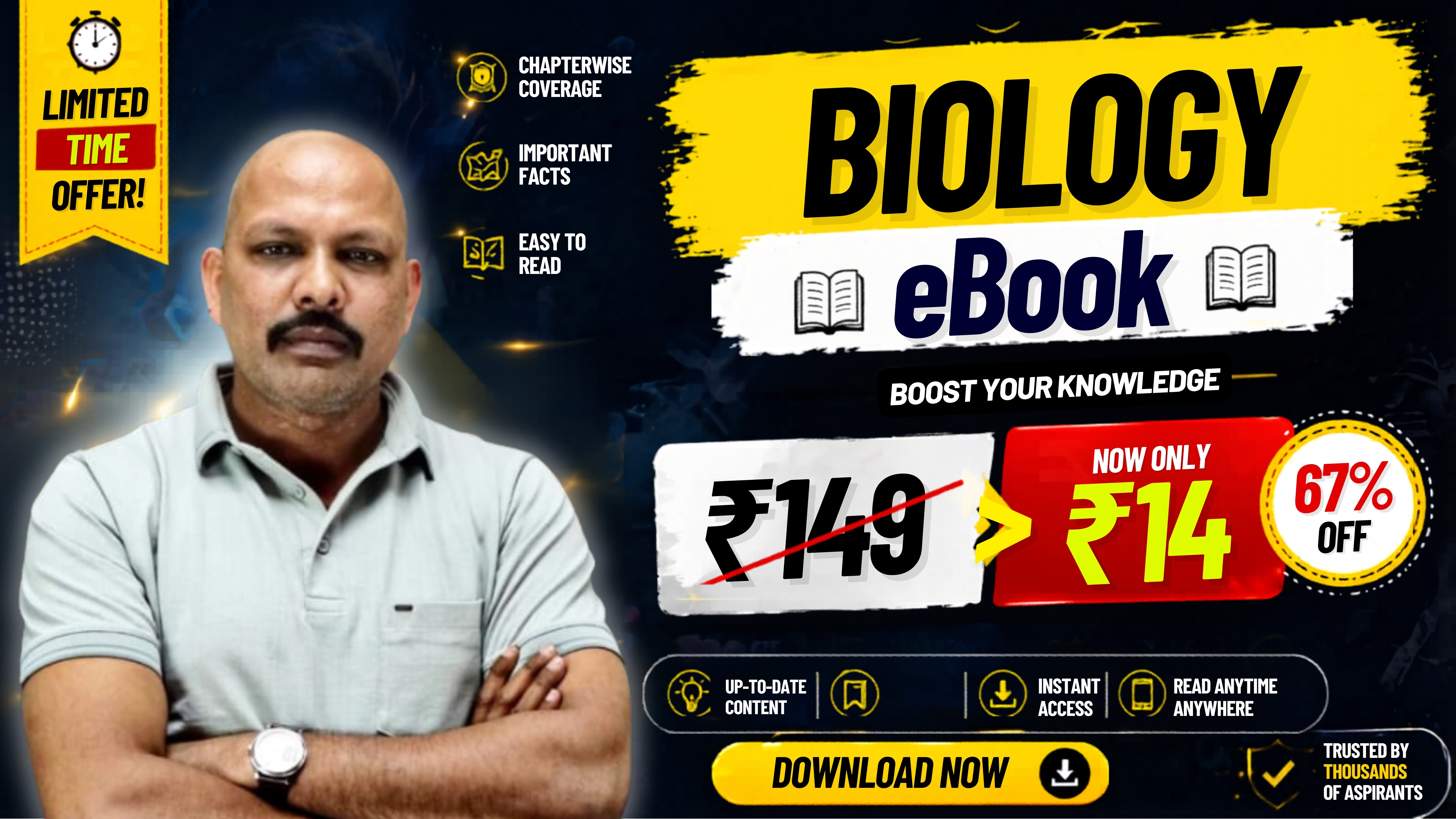 Biology (eBook) - ALL Exams