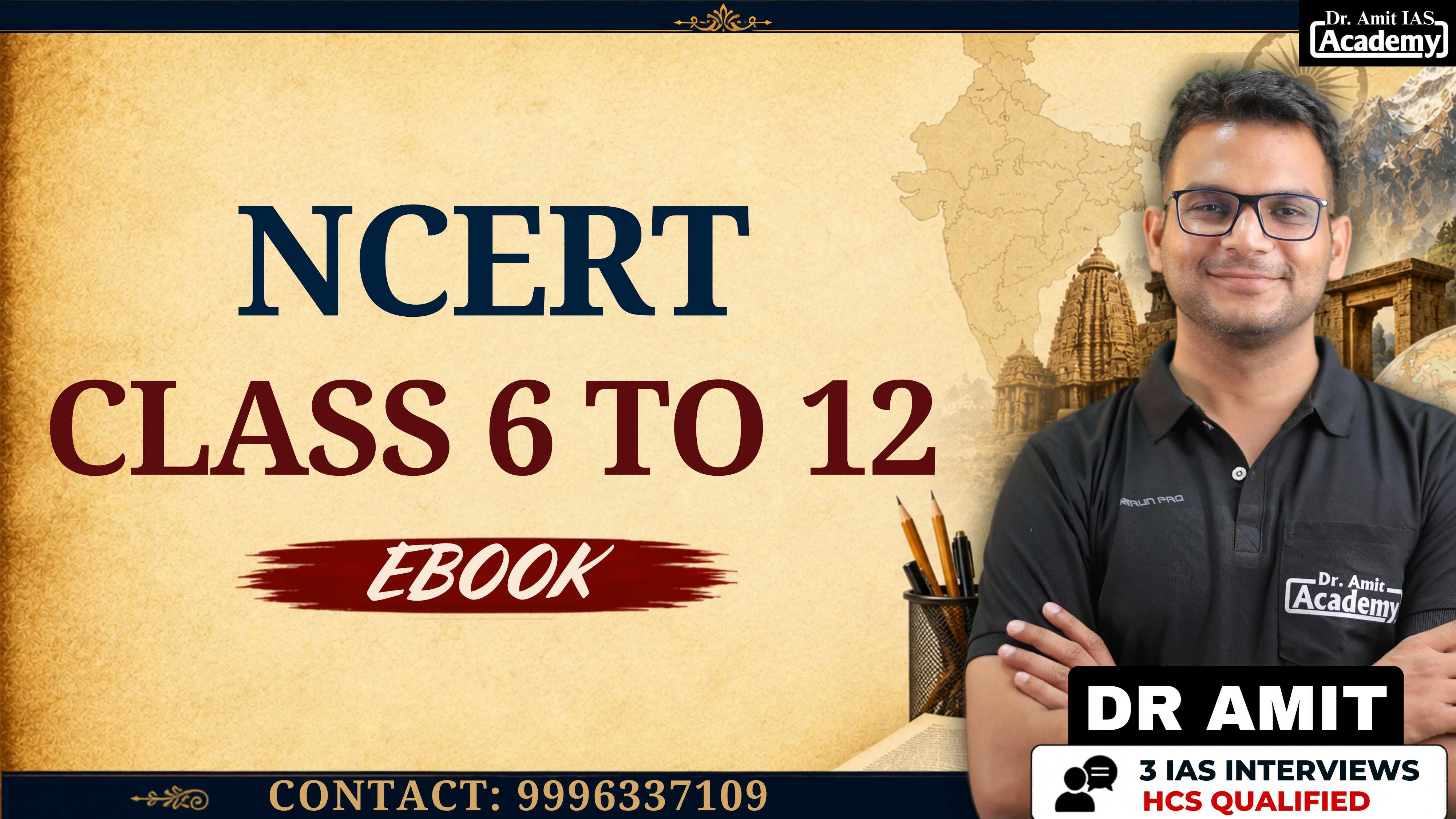 NCERT SCIENCE 6 TO 12 MAHA MARATHON DR AMIT