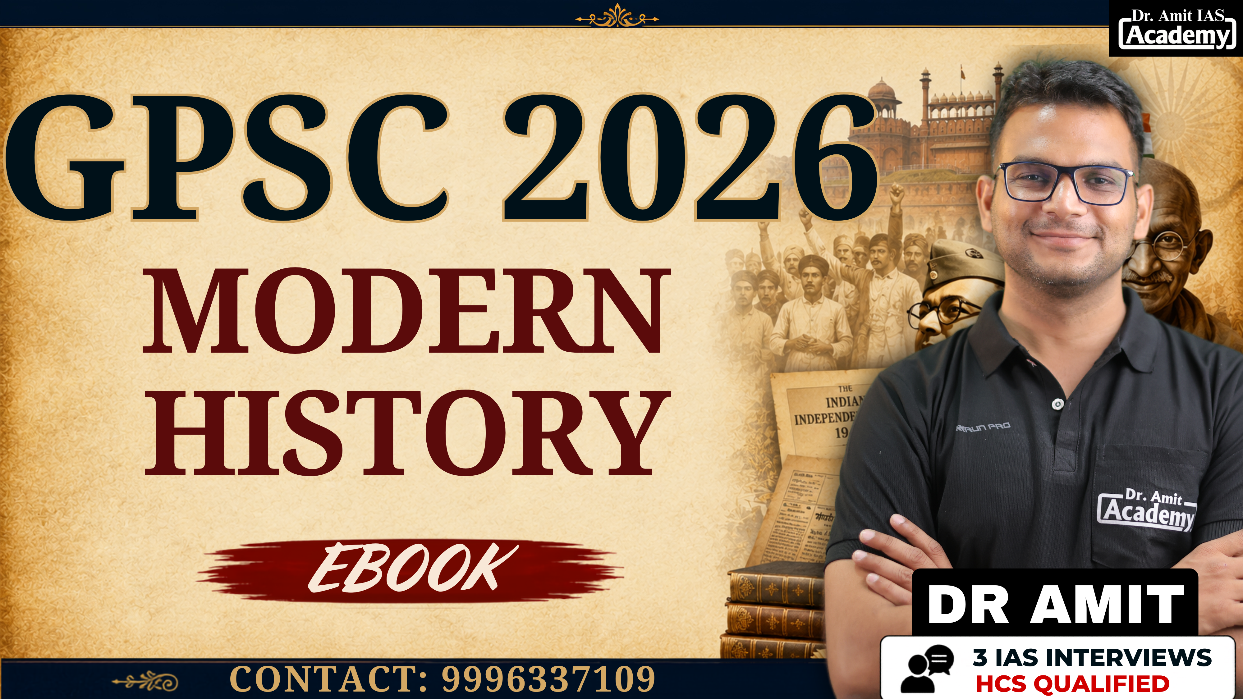 MODERN HISTORY - GPSC