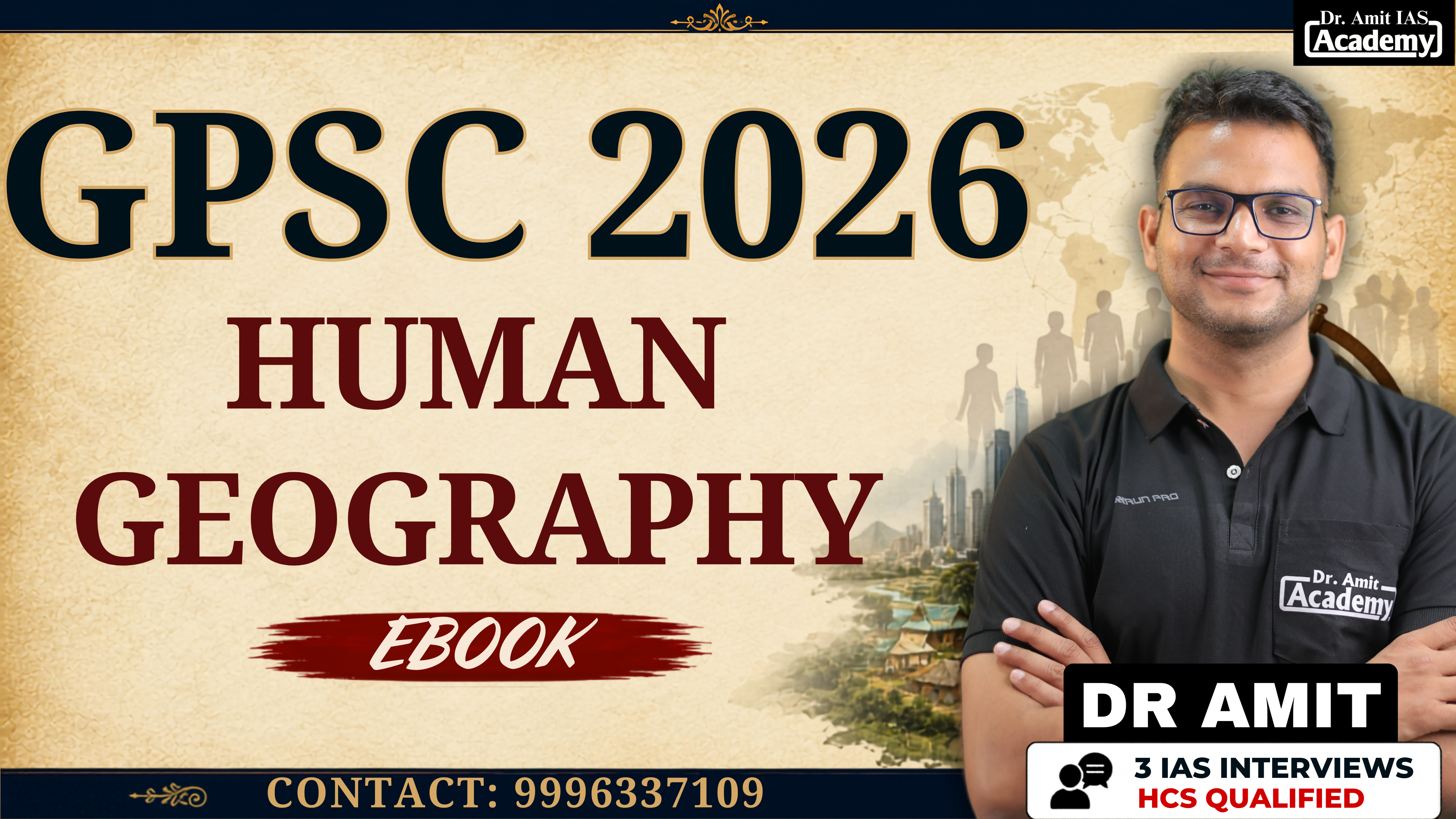 HUMAN GEOGRAPHY - GPSC