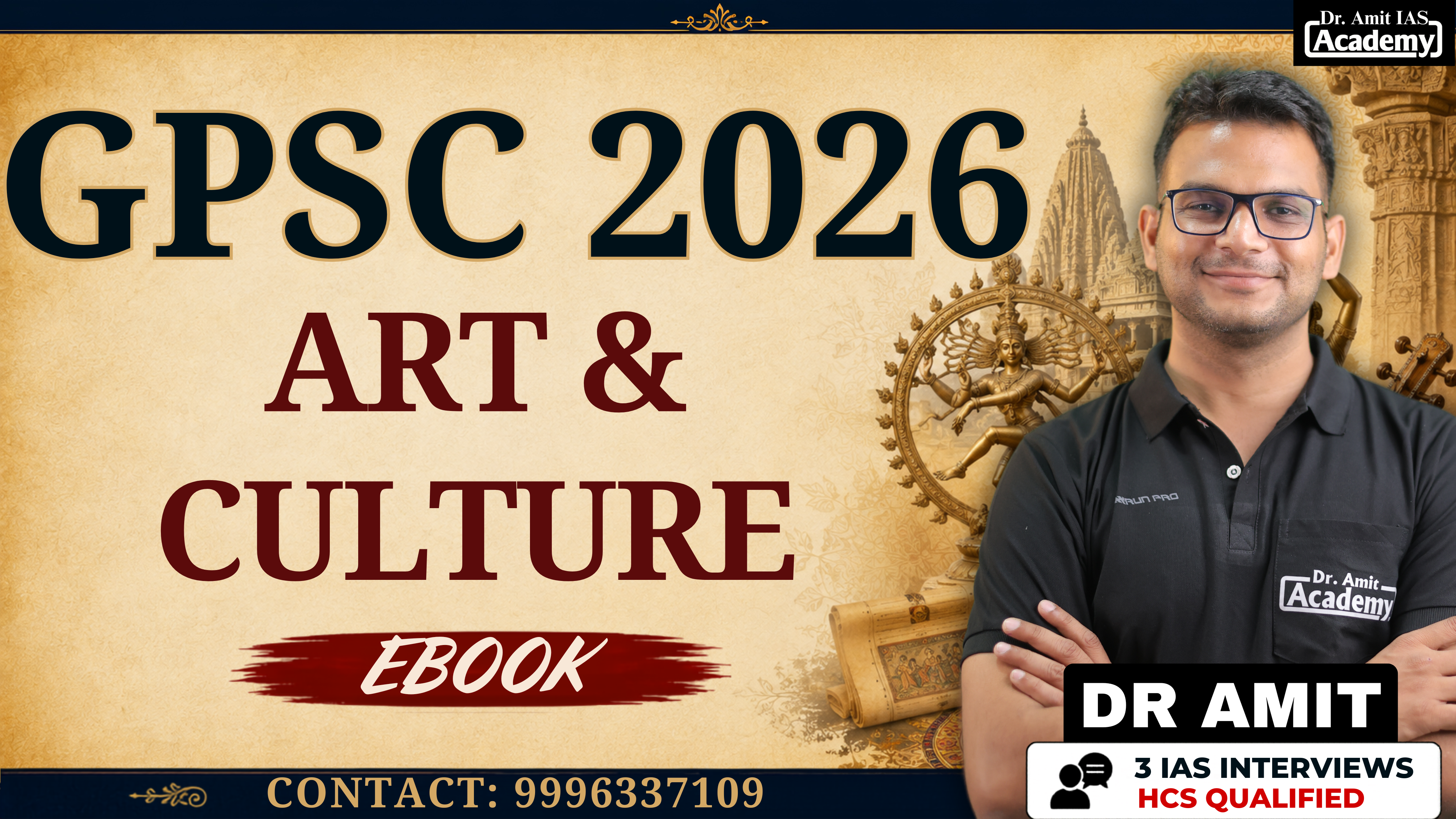 ART & CULTURE - GPSC