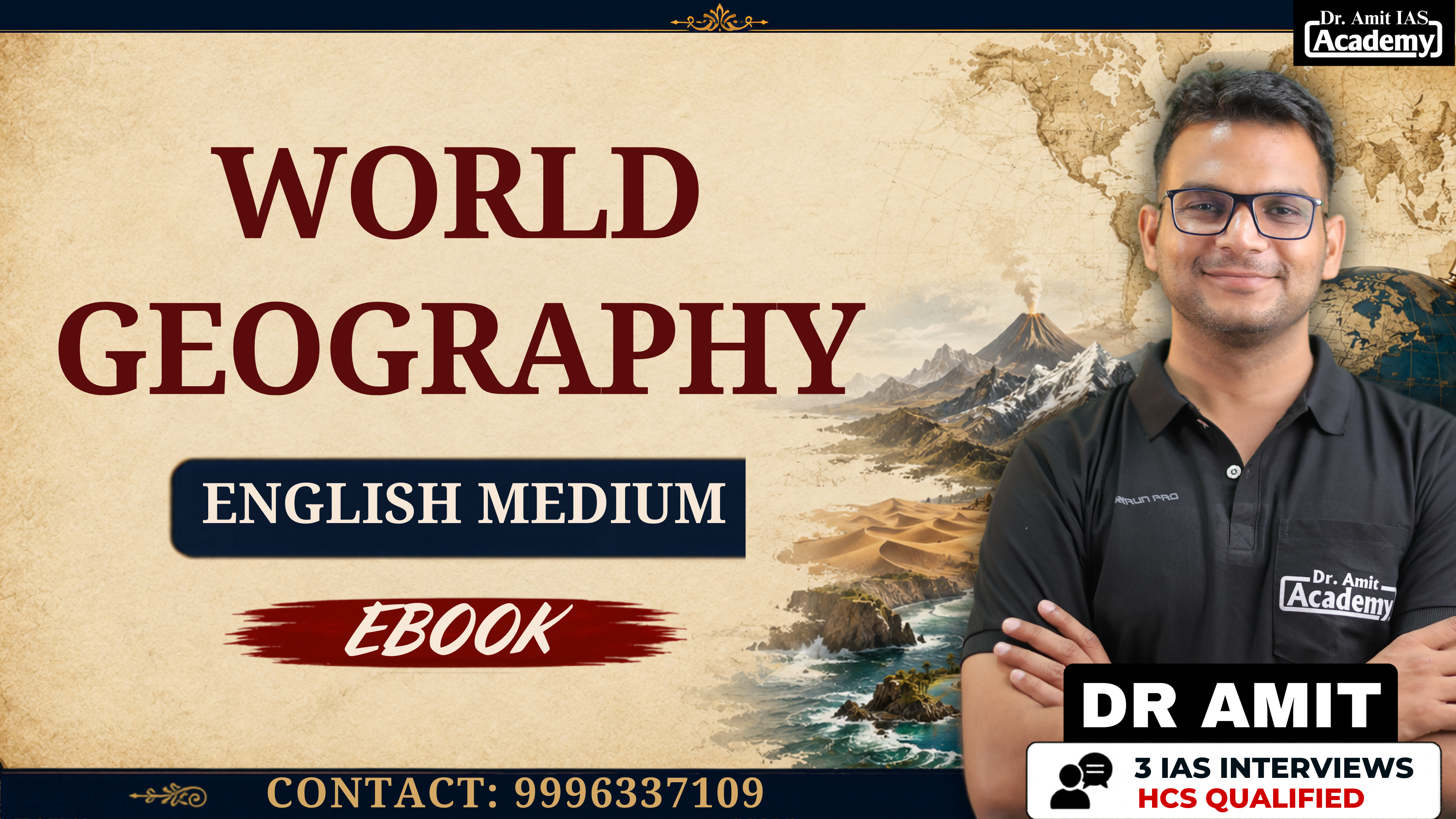 WORLD GEOGRAPHY - MARATHON 2026 (ENGLISH MEDIUM)