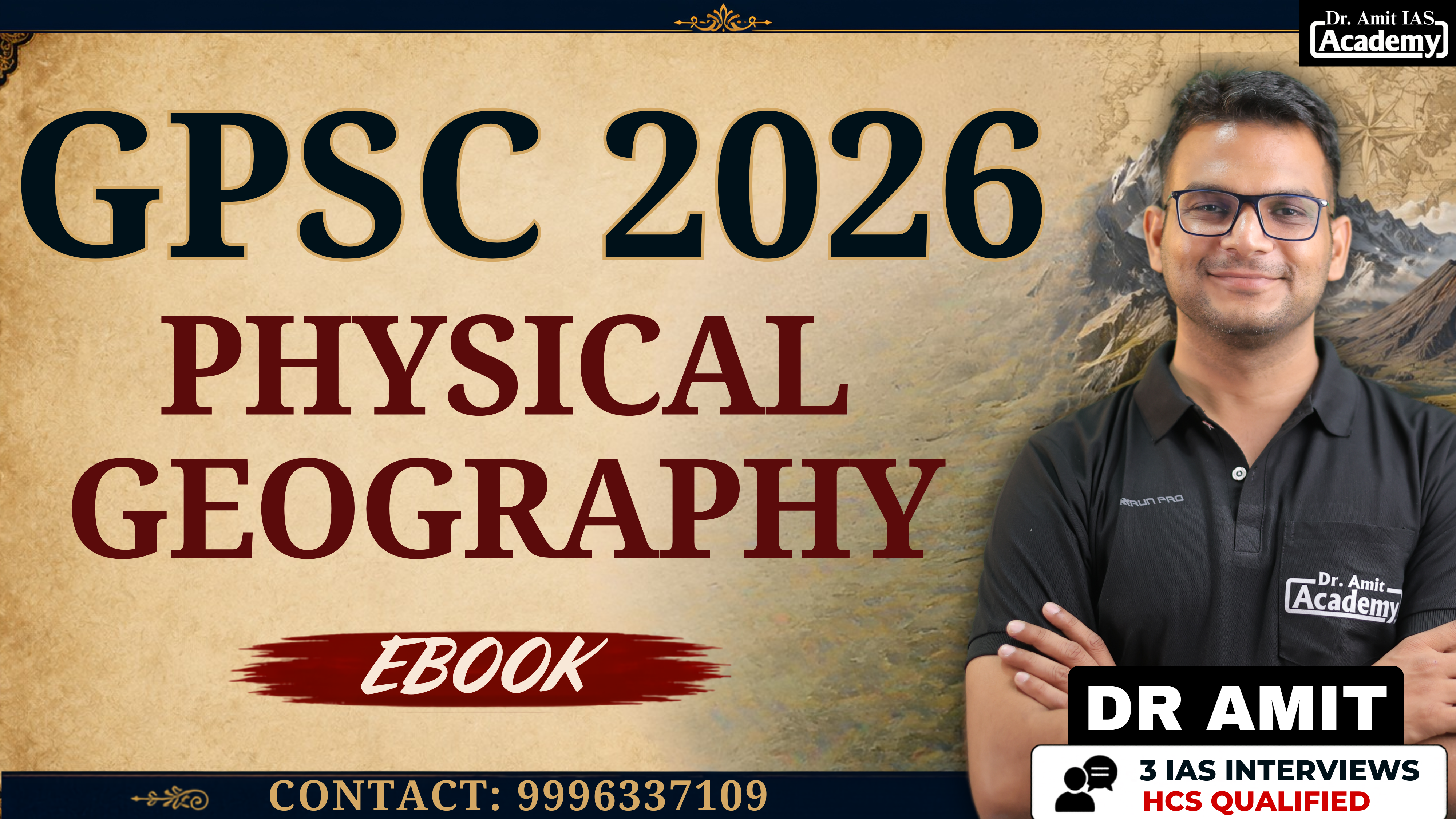 PHYSICAL GEOGRAPHY - GPSC