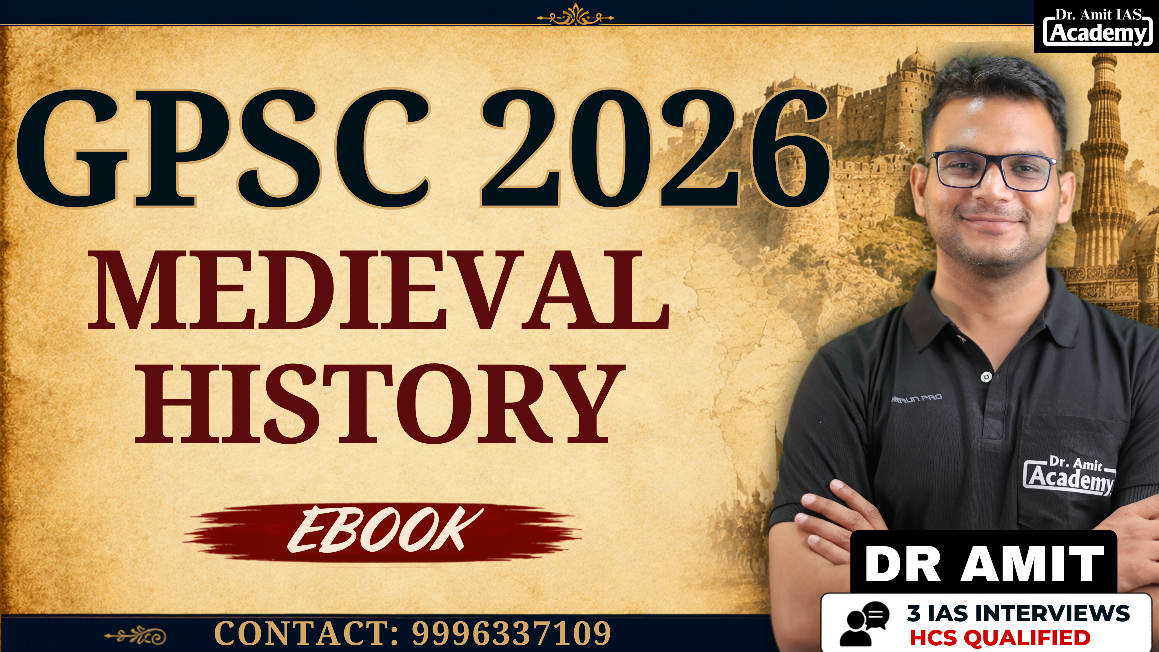 MEDIEVAL HISTORY - GPSC