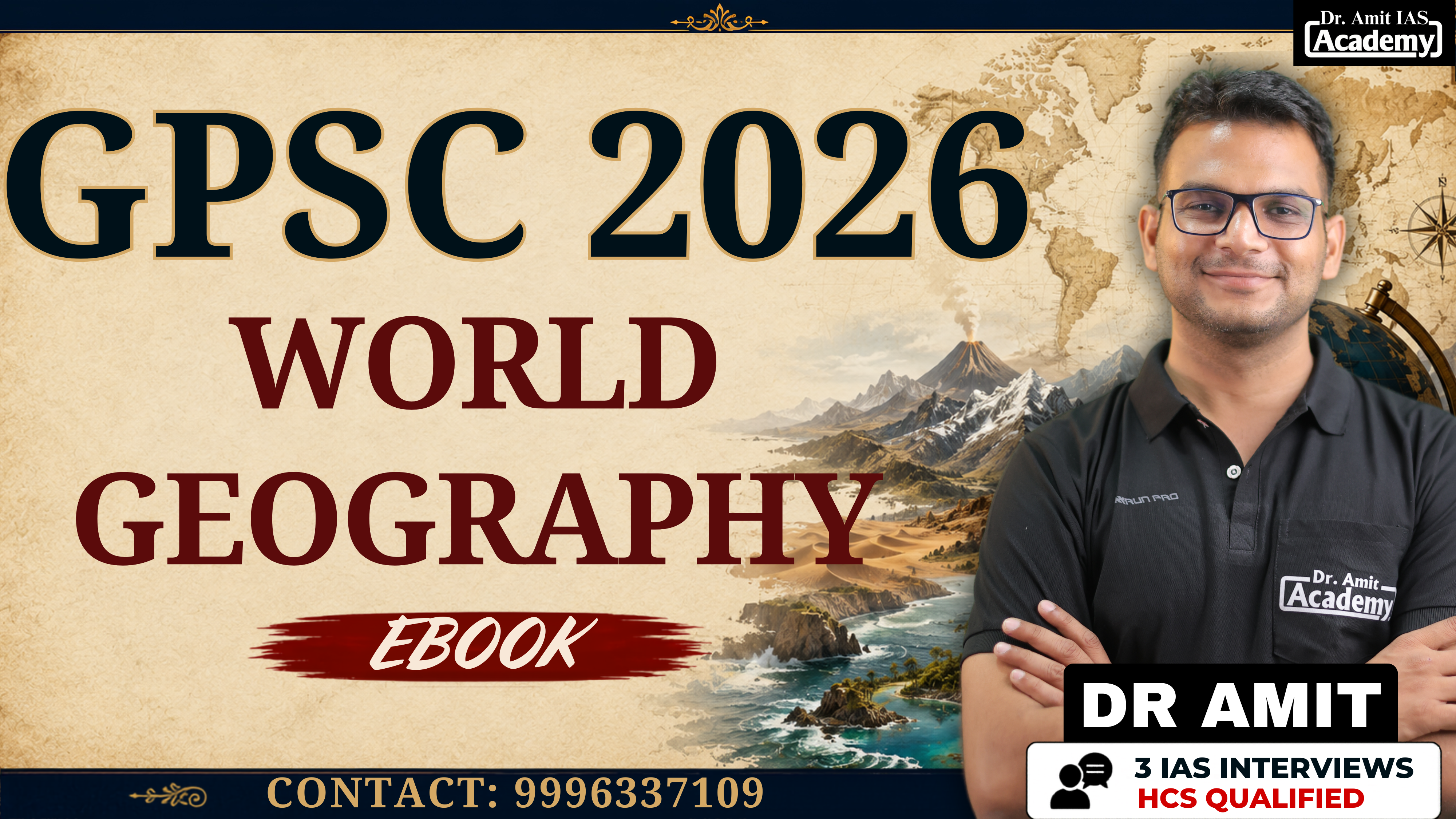 WORLD GEOGRAPHY - GPSC