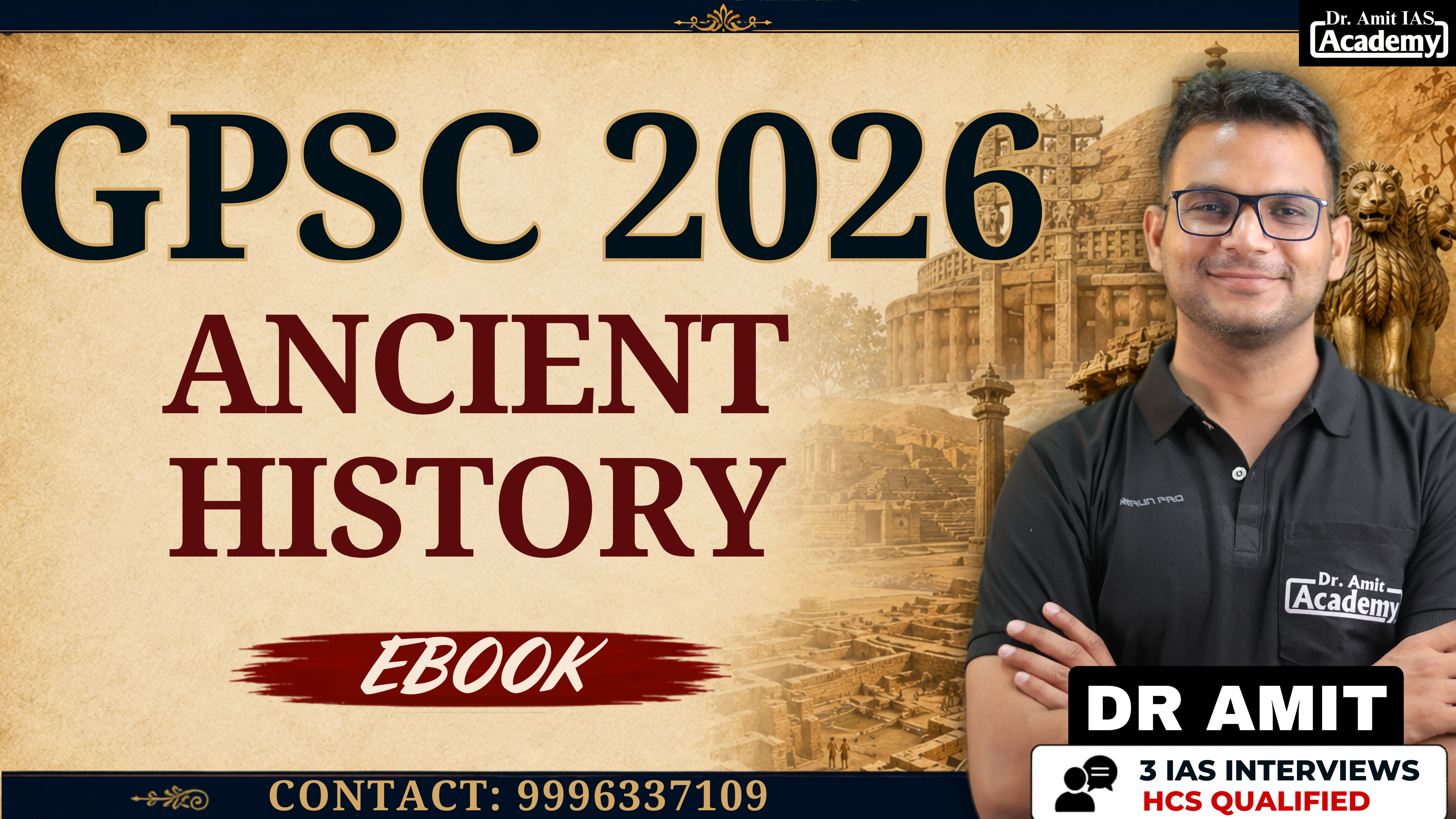 ANCIENT HISTORY - GPSC