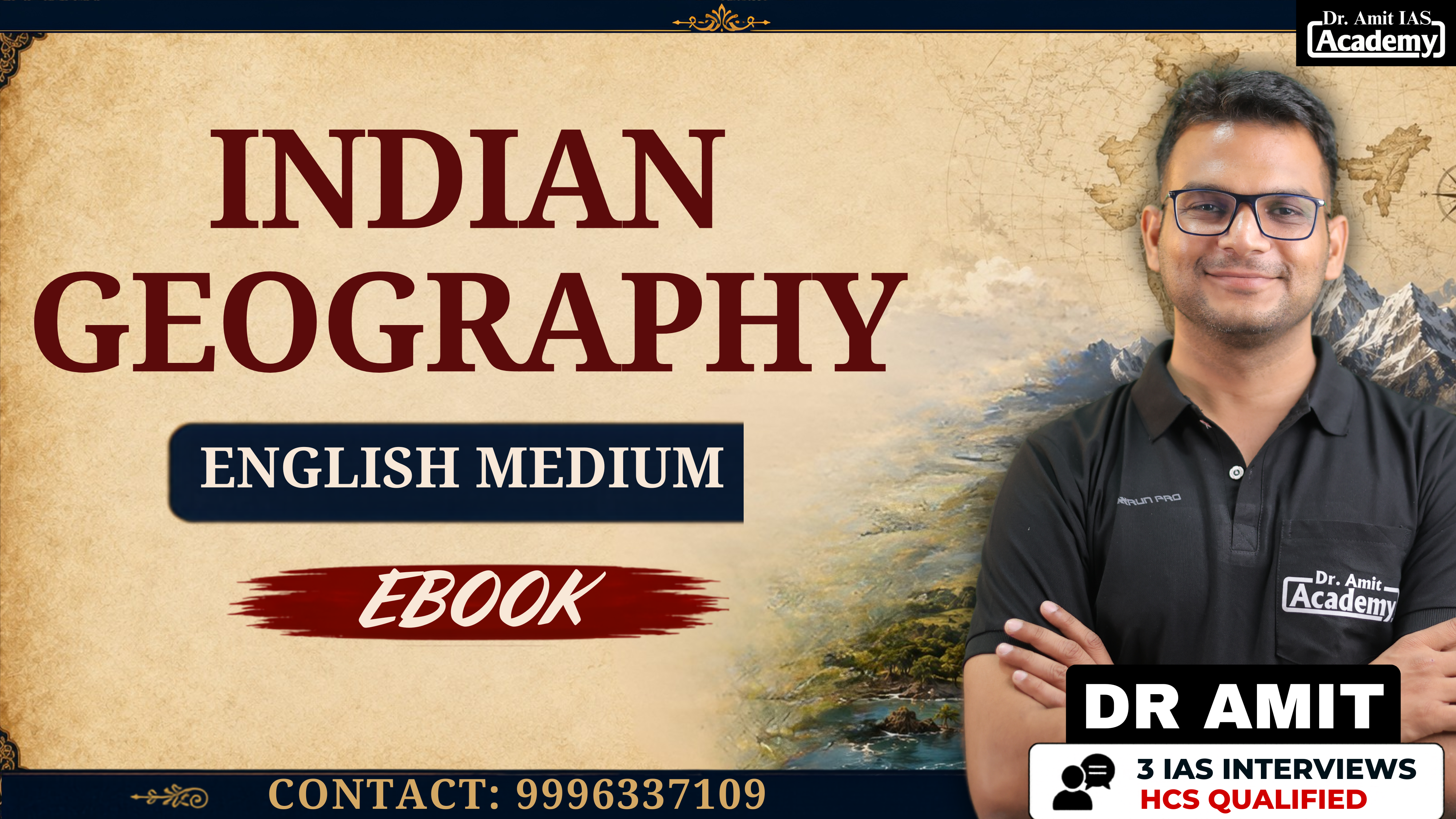 INDIAN GEOGRAPHY - MARATHON 2026 (ENGLISH MEDIUM)