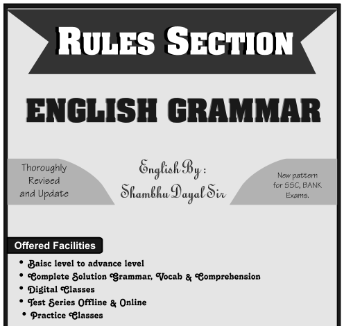 English Book