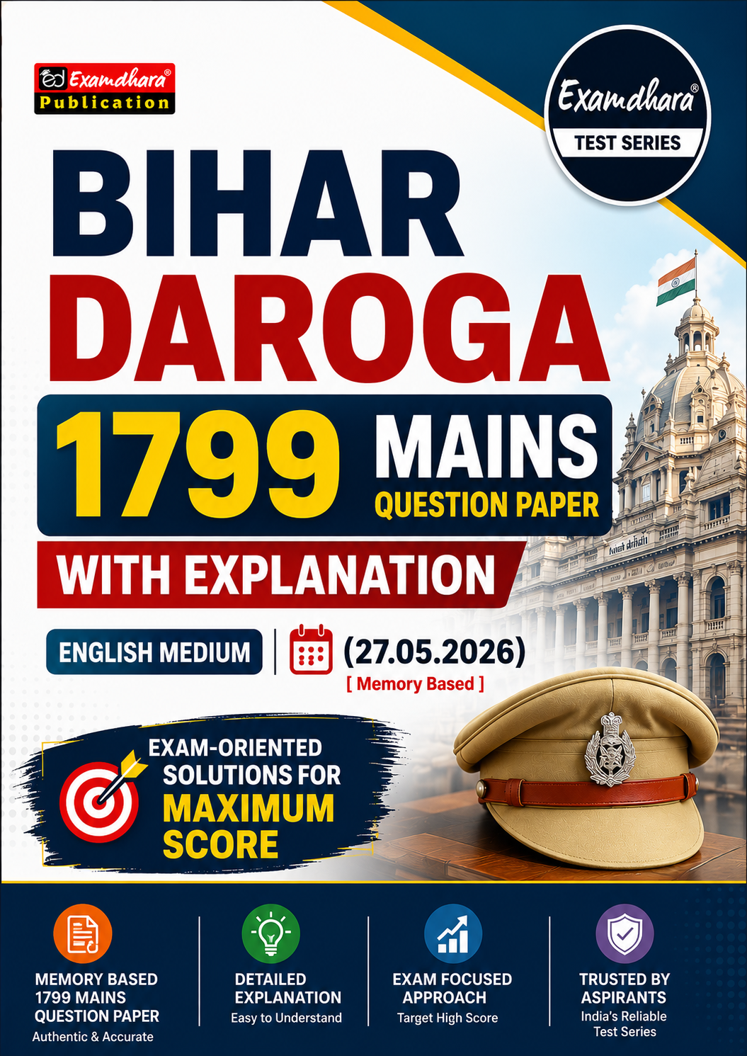 Bihar Daroga 1799 Mains Question With Expanation (27.02.2025) English Medium