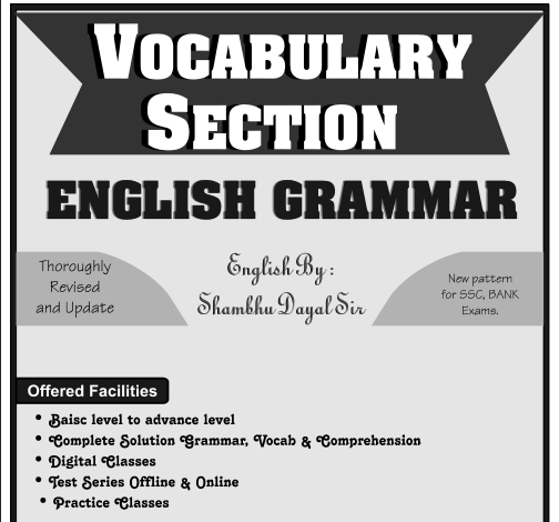 Vocabulary Book