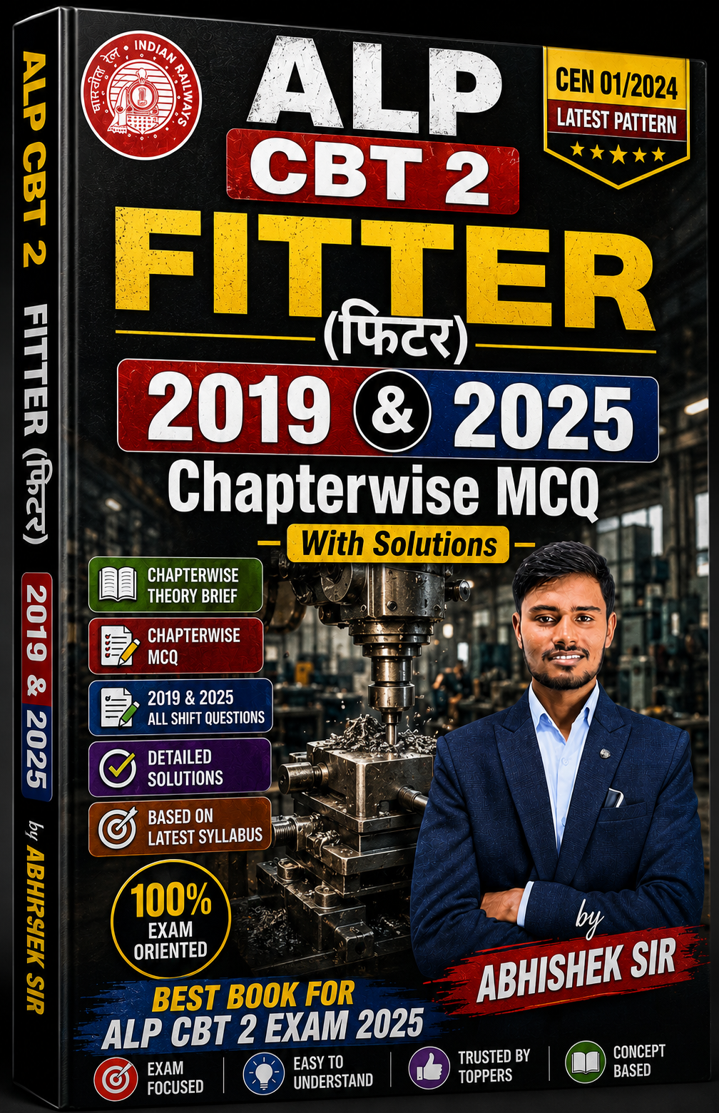ALP 2019 & 2025 FITTER CHAPTERWISE E-BOOK WITH SOLUTION