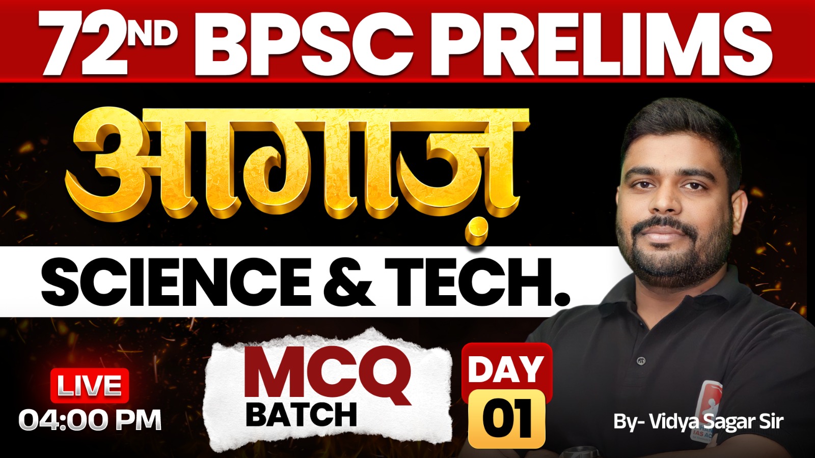 #01 YT AAGAZ BATCH BOARD PDF BY VDS SIR ( 16 JUNE 2026 )