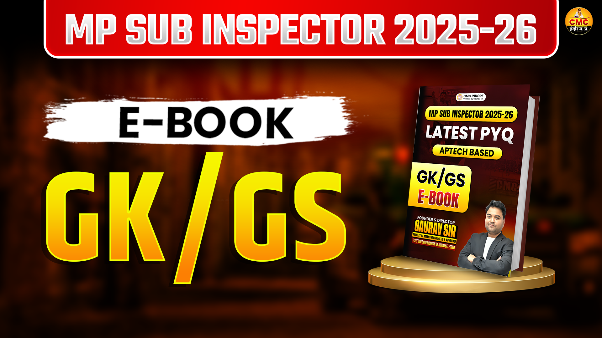 MP SI 2025 GK GS PYQ E-Book
