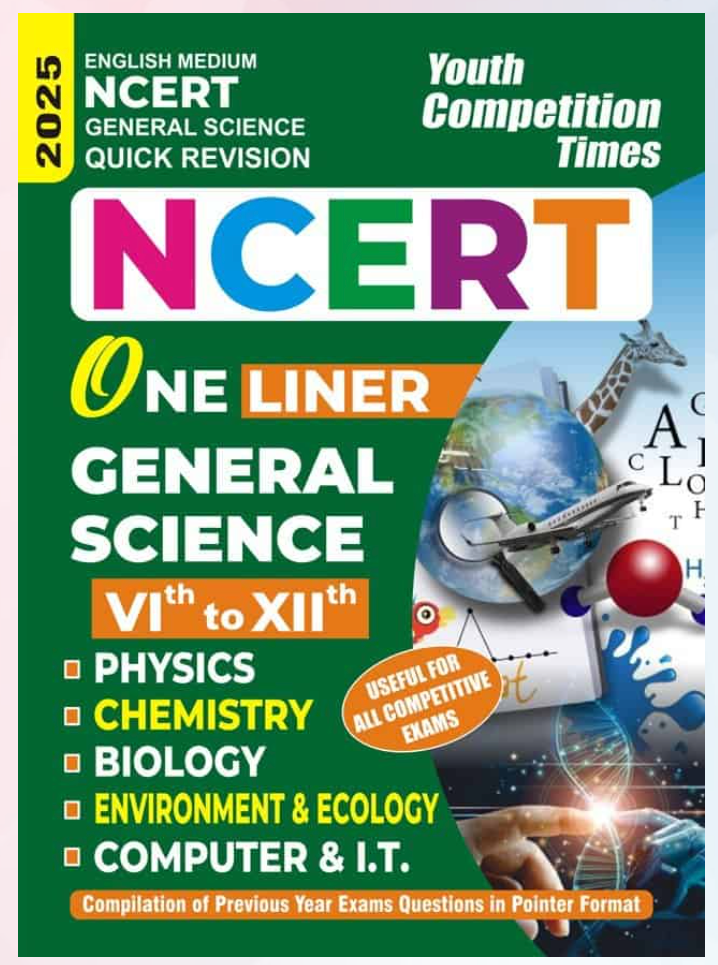 YCT 2025 NCERT One Liner General Science Class 6 to 12 [English Medium] PDFMedium