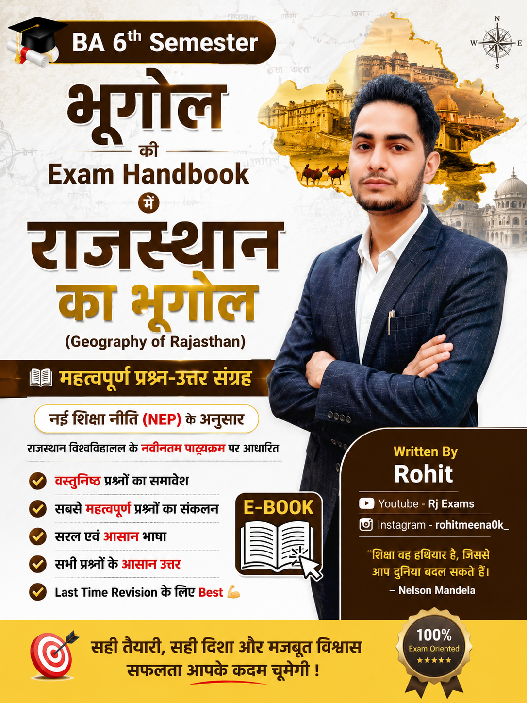 BA 6th SEM. Geography Exams Handbook