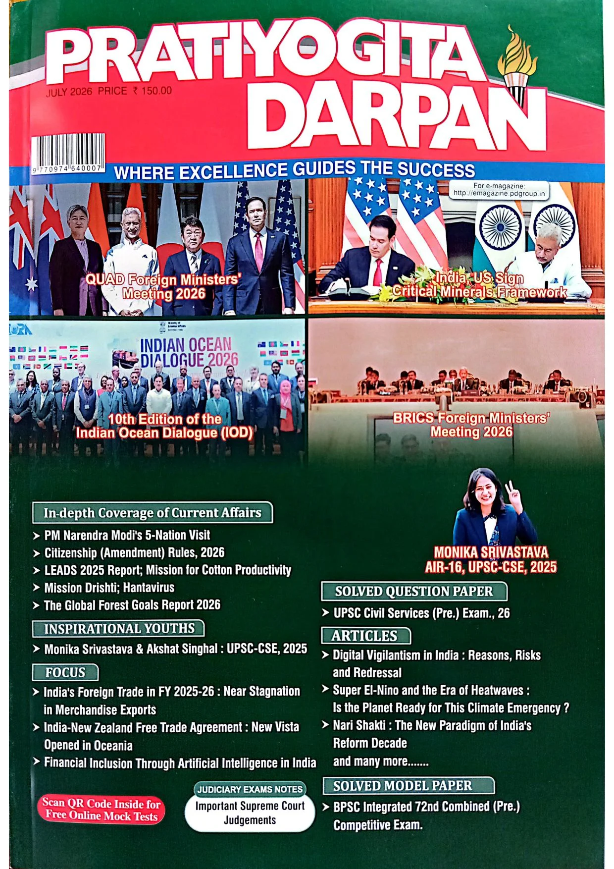 Pratiyogita_Darpan_July_2026  English
