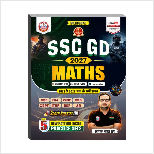 SSC-GD Maths Updated 2027 (Bilingual ) Book By Ankit Bhati Sir RWA