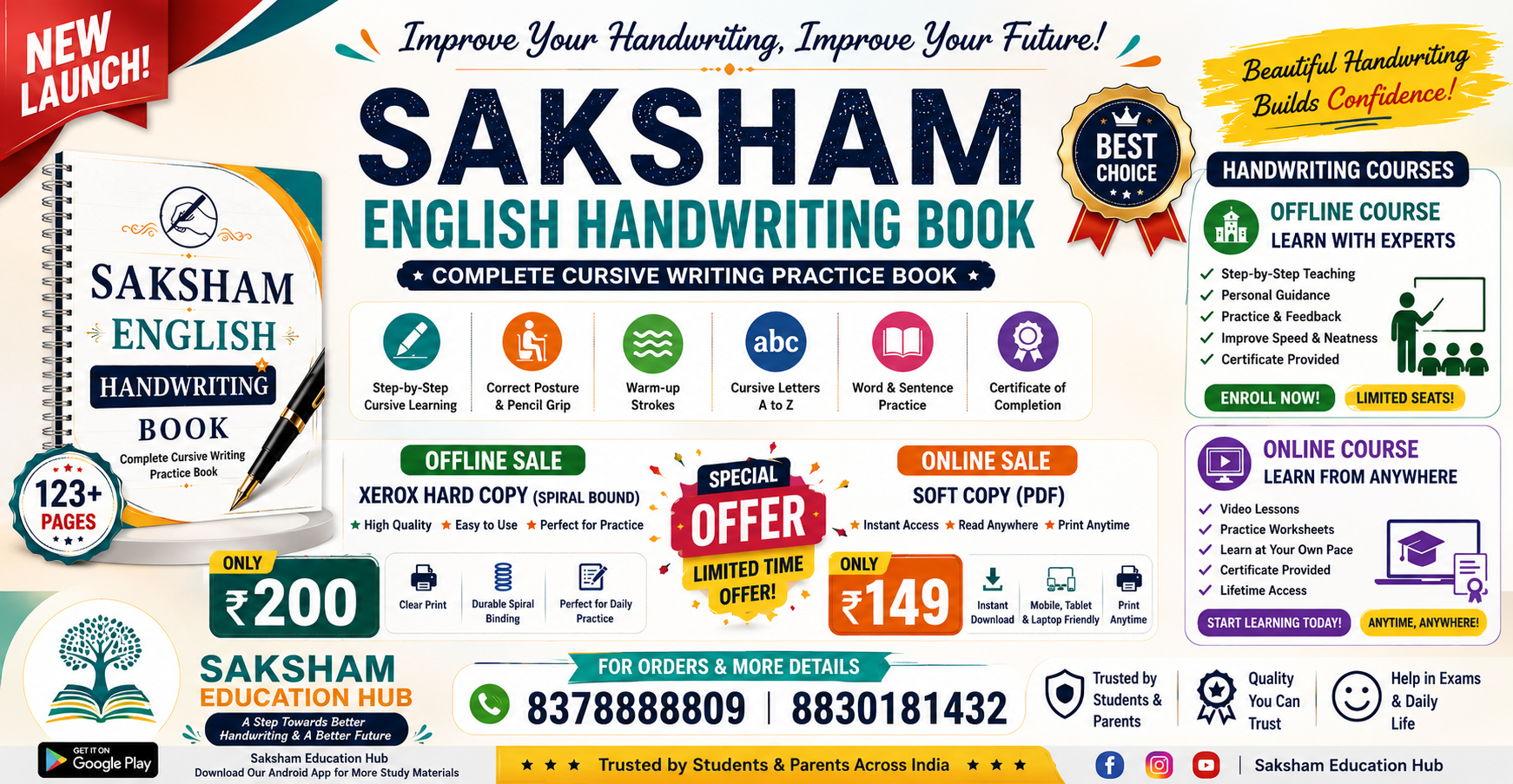 SAKSHAM ENGLISH HANDWRITTING BOOK