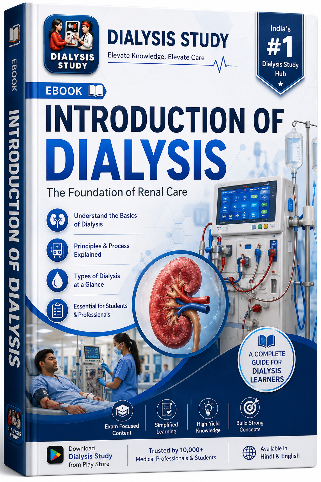 INTRODUCTION of DIALYSIS