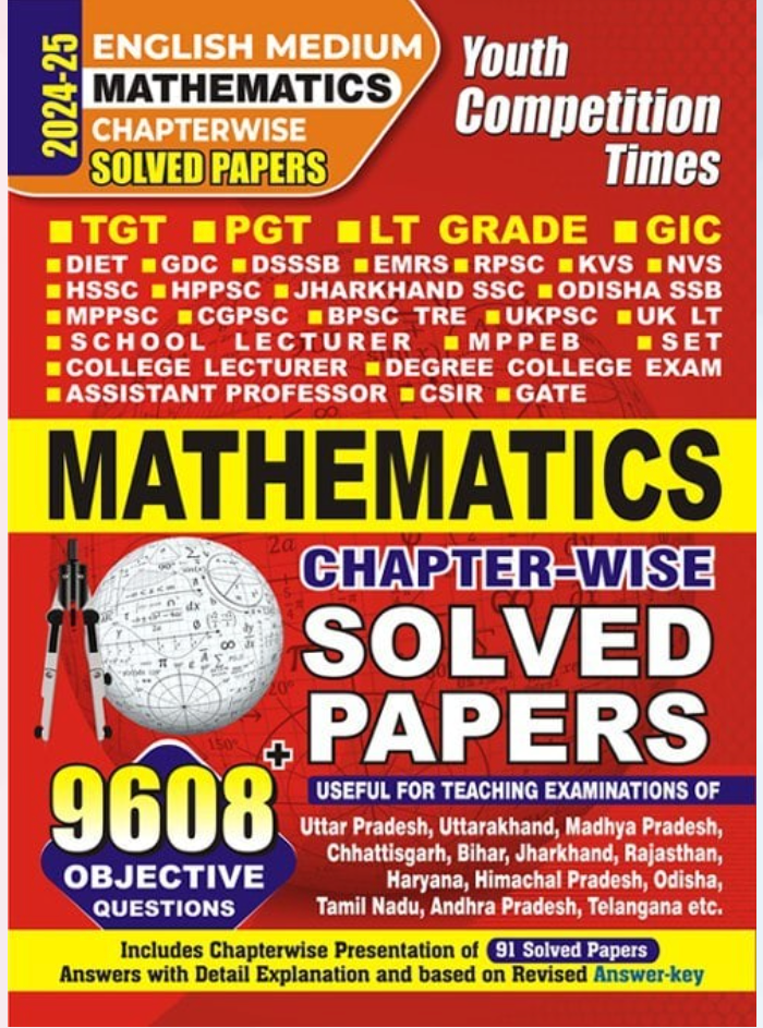 YCT  Mathematics Chapterwise Solved Papers-9608 Objective Questions [English Medium] PDFCT-2024-25-Mathematics-Chapterwise-Solved-Papers-9608-Objective-Questions-English-Medium