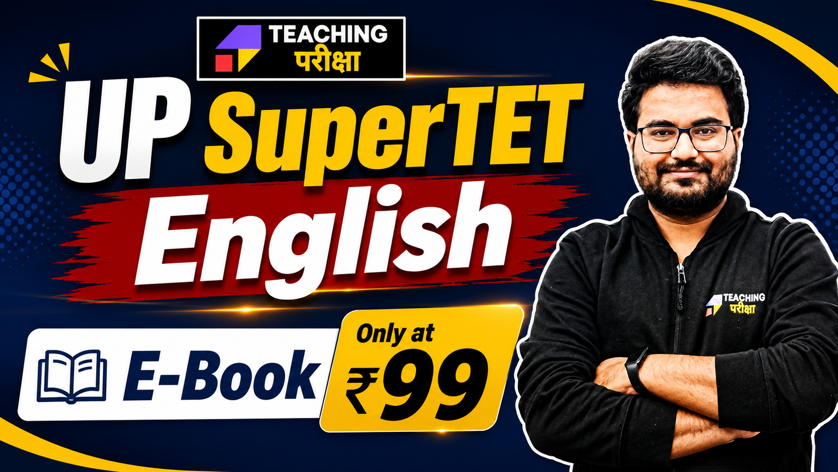 Teaching Pariksha UP SuperTET English E-Book