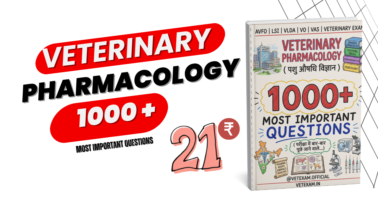 VETERINARY PHARMACOLOGY PRACTICE BOOK