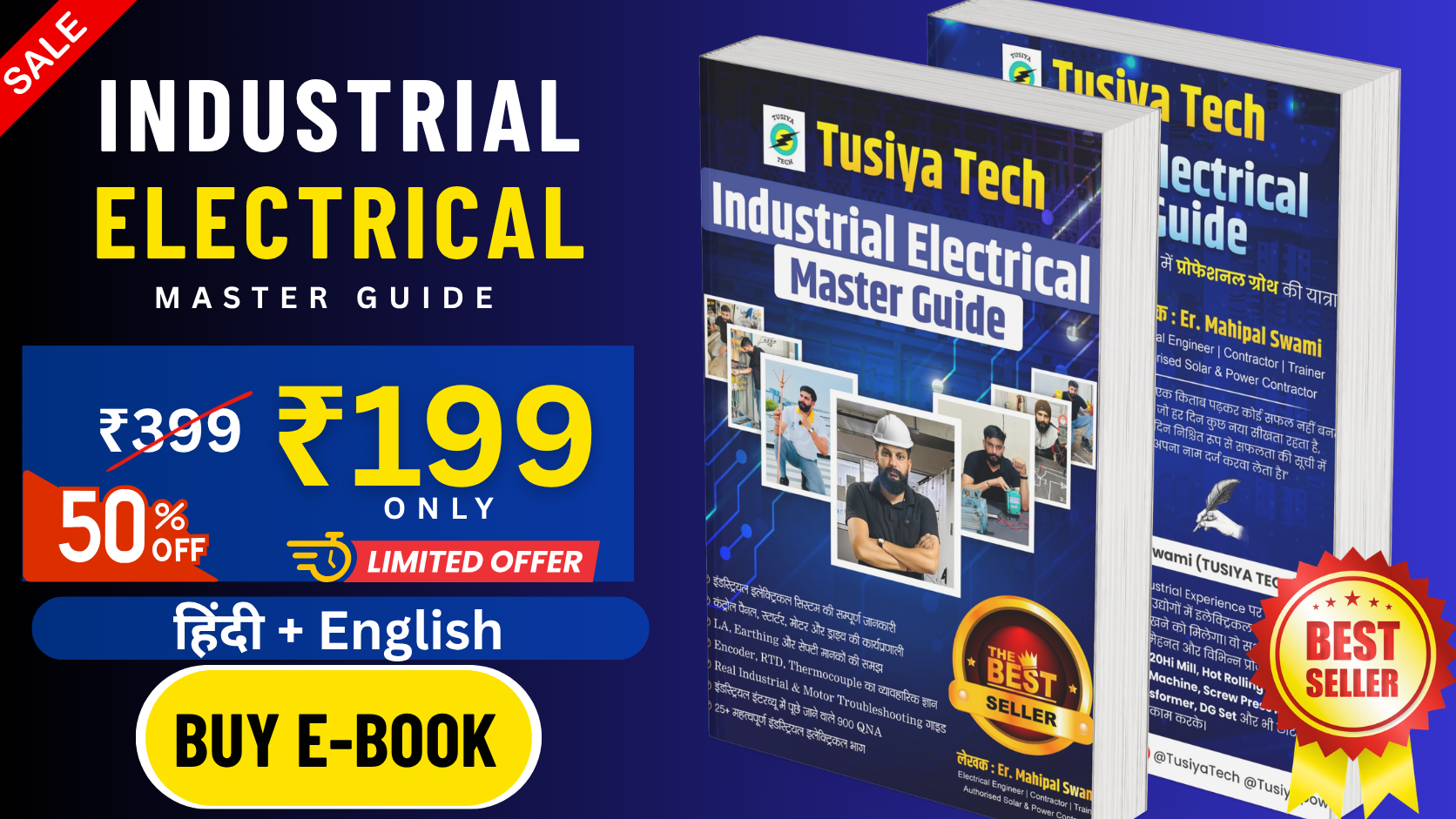 Hindi Tusiya Tech Industrial Electrical Master Guide