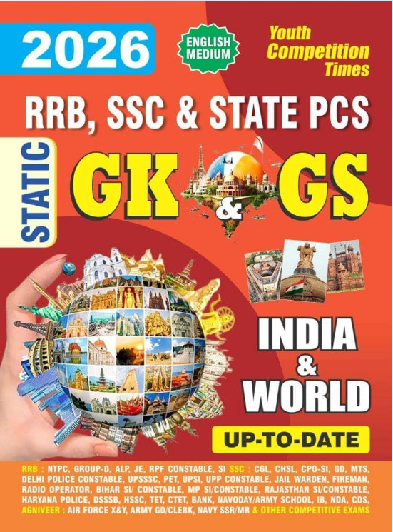 YCT 2026 Static GK & GS India and World Up-to-date [English Medium]