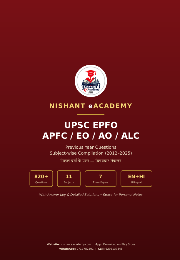Nishant eAcademy - APFC Question Bank with solution (Subjectwise, Bilingual)