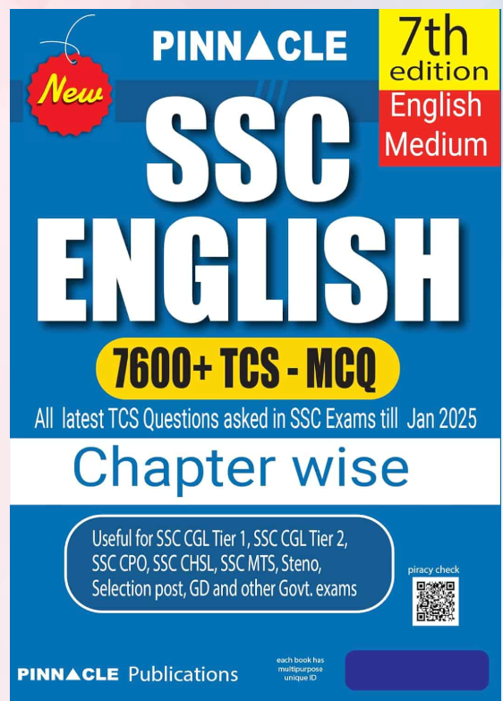 English 7600+ TCS MCQ
