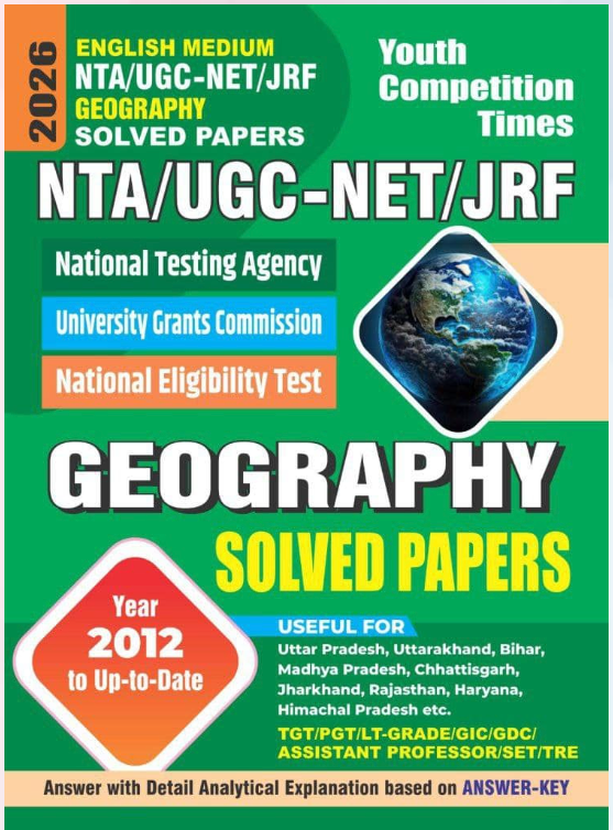 YCT 2026 GEOGRAPHY (NTA-UGC-NET-JRF) Solved Papers [English Medium] PDF