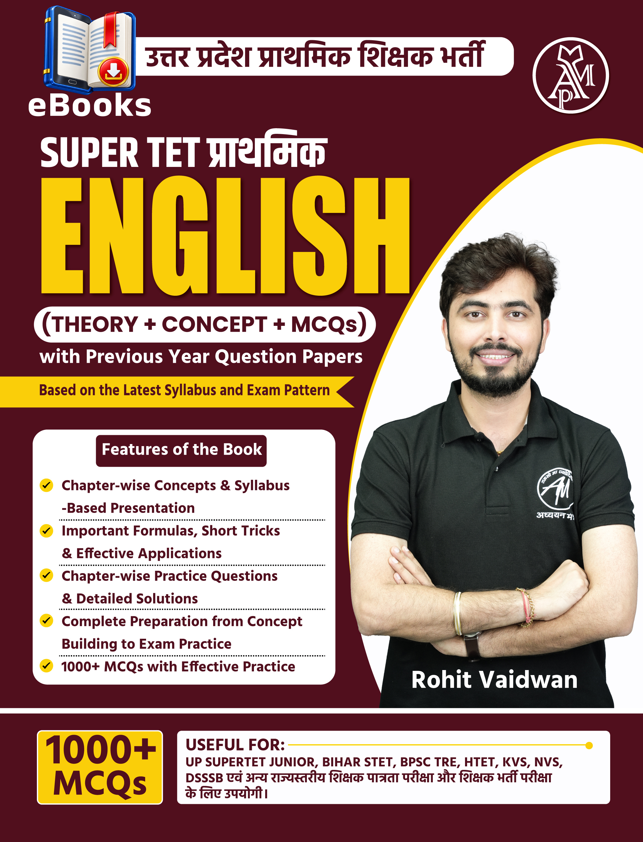 SUPERTET PRT ENGLISH e-Book