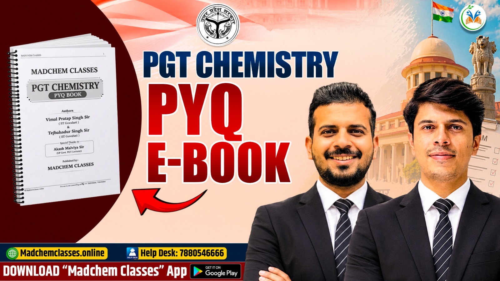 PGT Chemistry PYQ E-book