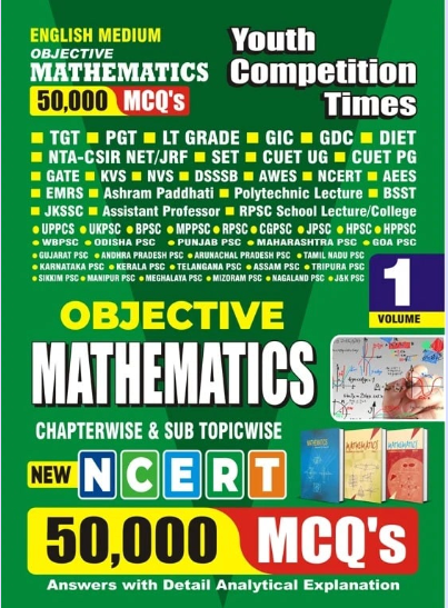 YCT PGT Objective MATHEMATICS Chapterwise Solved Papers – New NCERT 50,000 MCQ’s Volume-1 [English Medium]