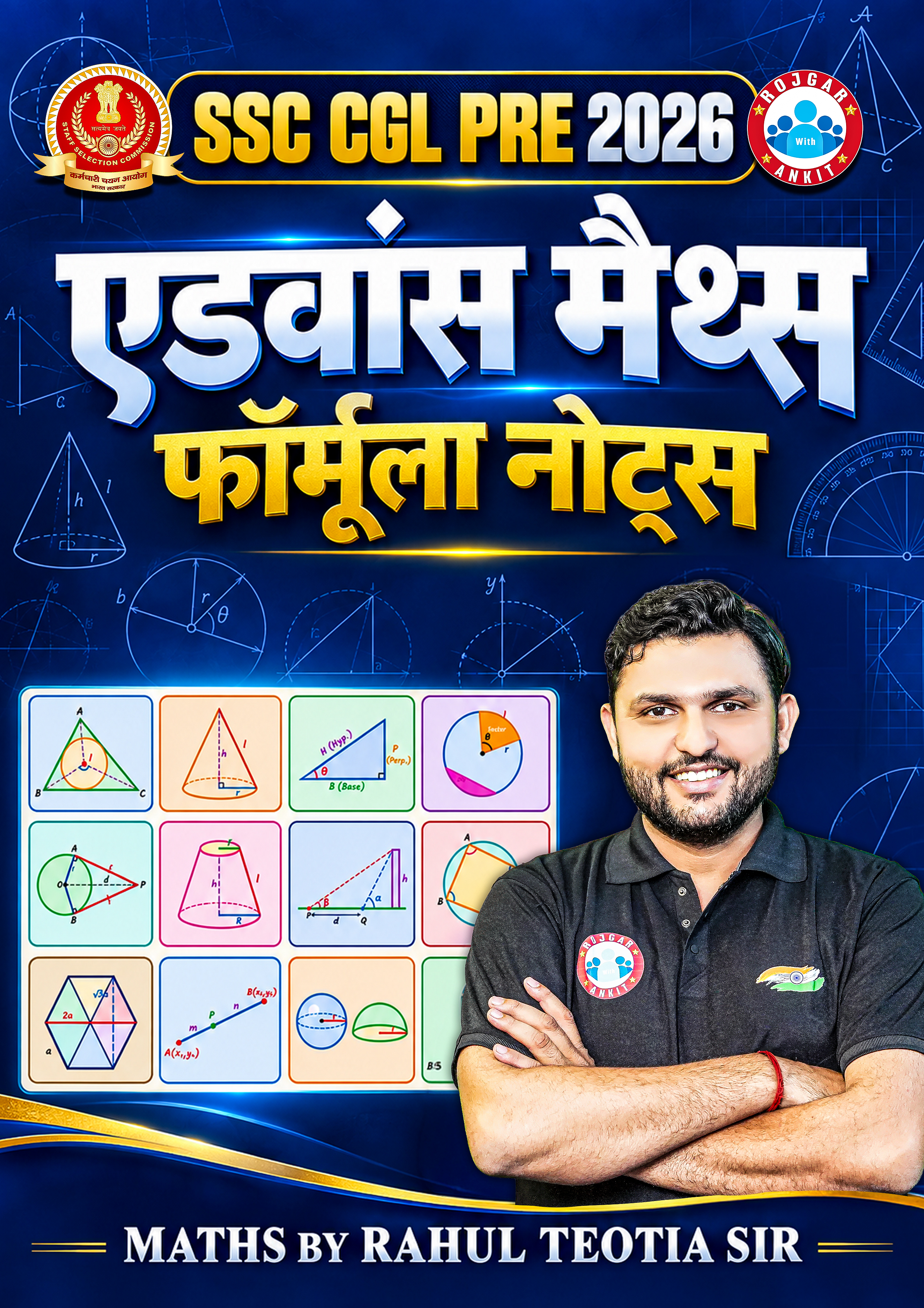 Advance_Maths_Formula Quick Revision by Rahul_Teotia_Sir- (1)