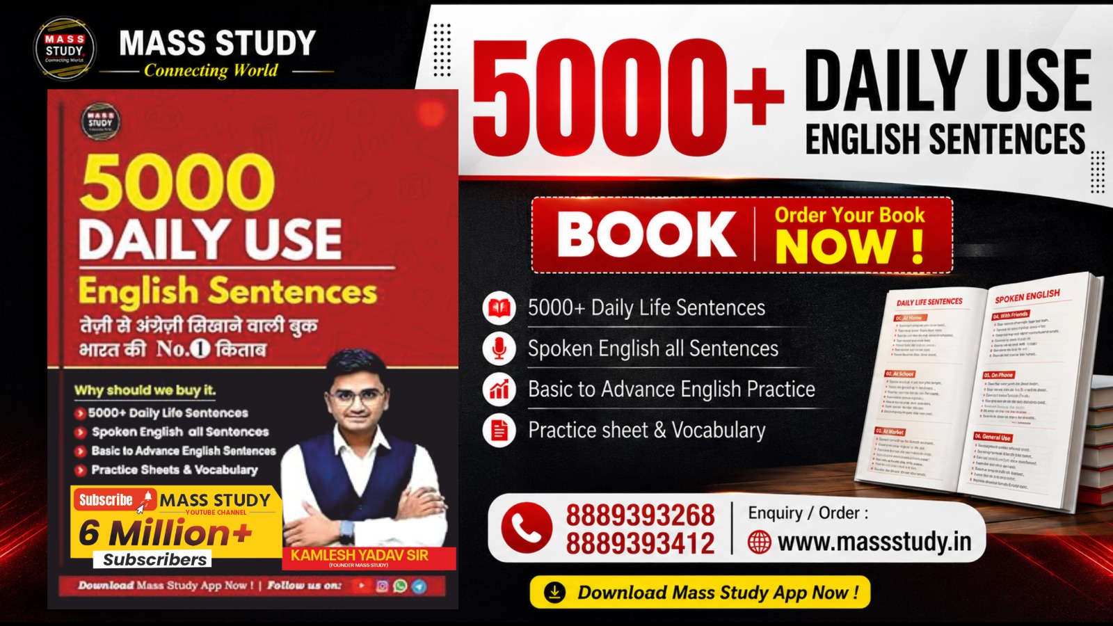 5000 Daily Use Sentences Book