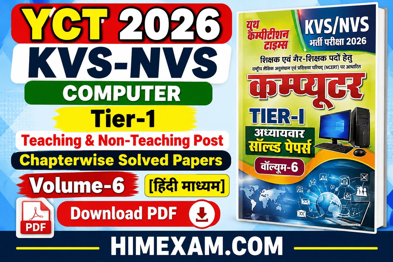 YCT 2026 KVS-NVS Computer Tier-1 Teaching & Non-Teaching Post Chapterwise Solved Papers Volume-6 [Hindi Medium] PDF