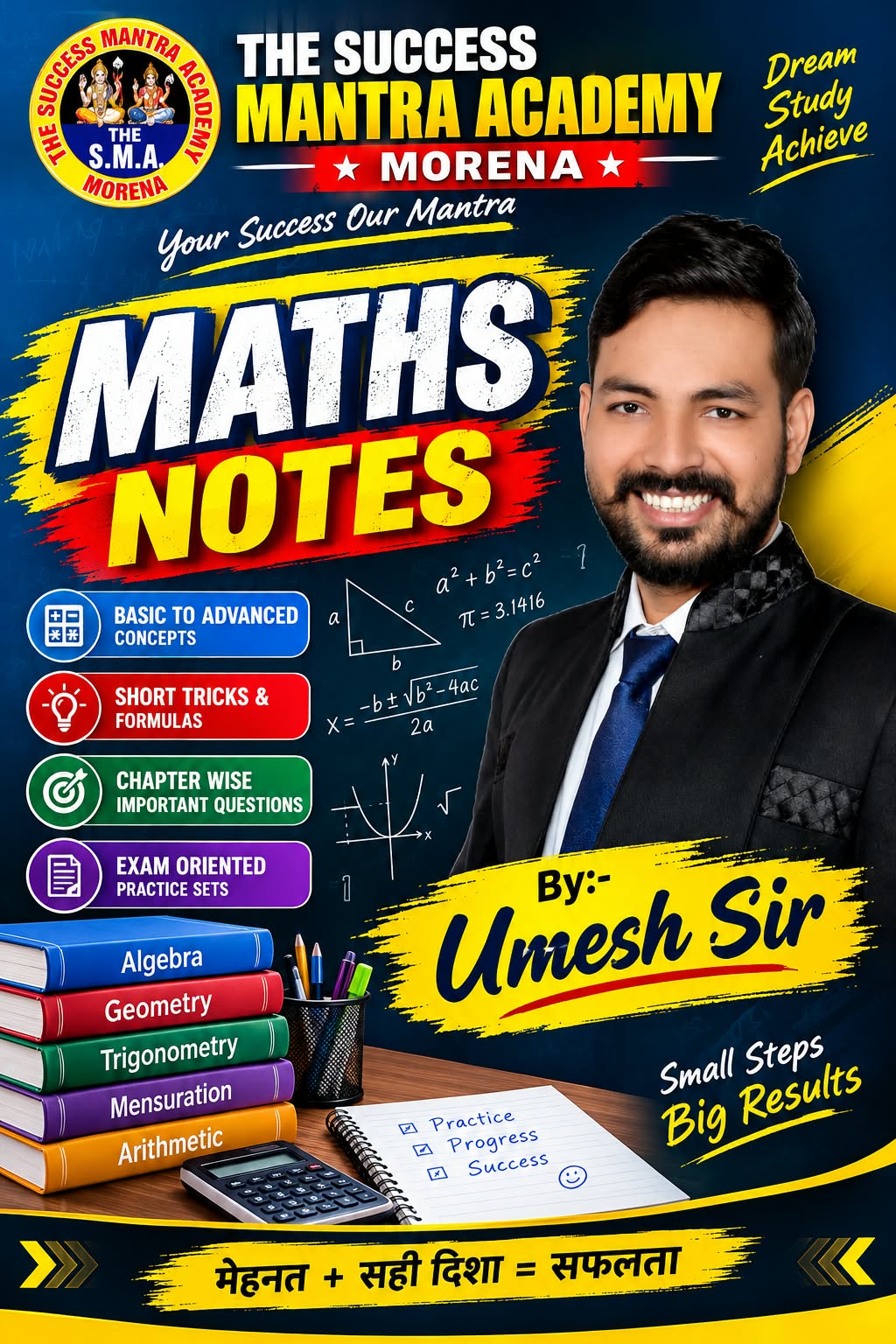 Foundation Batch Maths Notes (Billingual)