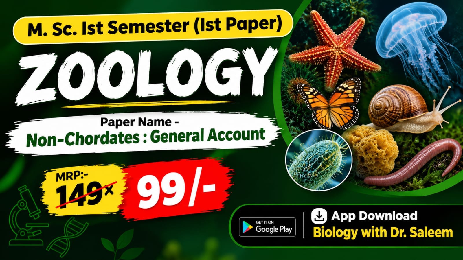 M. Sc. Ist Semester Zoology (Non chordates : General Account))