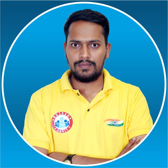 Biology (वीर भूमि बैच)